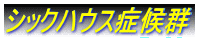 VbNnEXǌQ